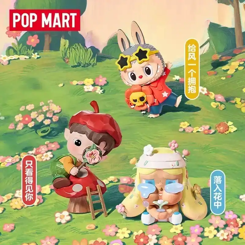 Pop mart ariana grande merch collectible figure set featuring adorable characters with vibrant colors and detailed design.